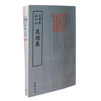 �Ď�ȫ���~����g��