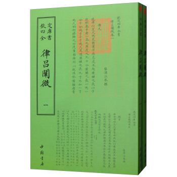 �Ʌ��U΢�����bȫ2�ԣ�