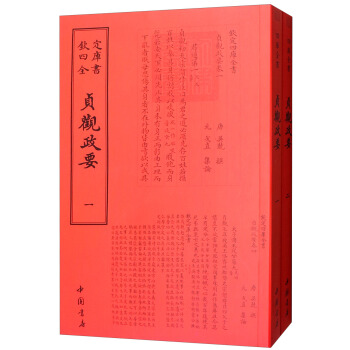 ؑ�^��Ҫ�����bȫ2�ԣ�