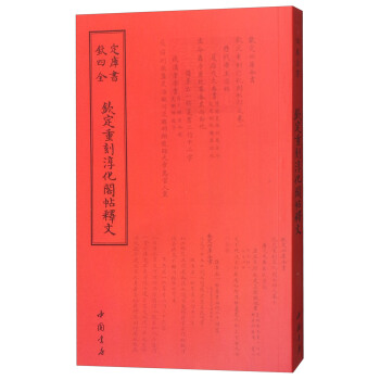 �Ď�ȫ�����J���ؿ̴����w�����