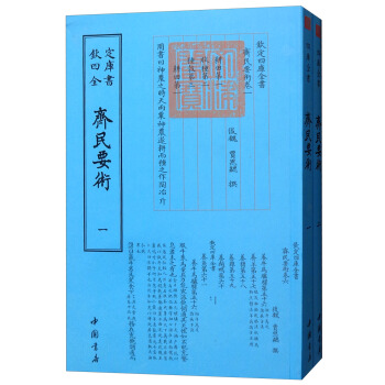 �R��Ҫ�g(sh��)�����b��2�ԣ�