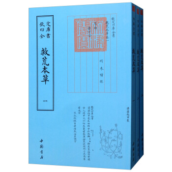 �Ȼı��ݣ����bȫ3��(c��)��