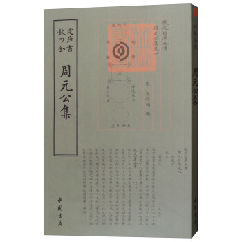 �Ď�ȫ������Ԫ����