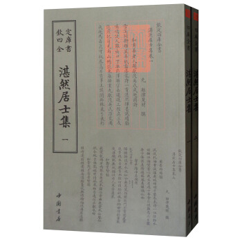 �Ď�ȫ����տȻ��ʿ�������bȫ2�ԣ�