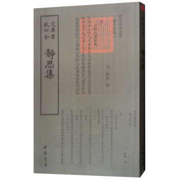 �Ď�(k��)ȫ�����o˼��