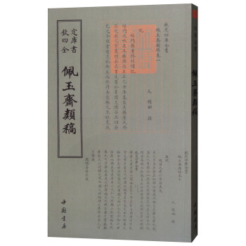 �Ď�ȫ���������S�