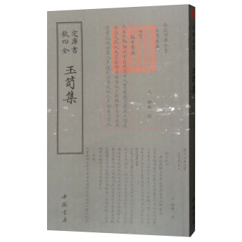 �Ď�(k��)ȫ��(sh��)�����Ӽ�