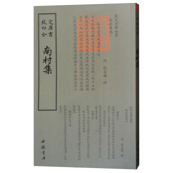 �Ď�(k��)ȫ�����ϴ弯