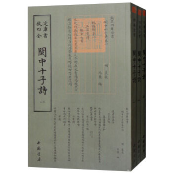 �Ď�(k��)ȫ�����}��ʮ��Ԋ(sh��)�����bȫ3��(c��)��