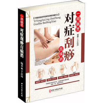 һ�þ��` ���Y����ٲ���