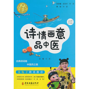 Ԋ�鮋��Ʒ���t(y��)