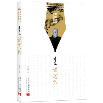 �� �󎟼��w��ϵ�У����w��Մ����