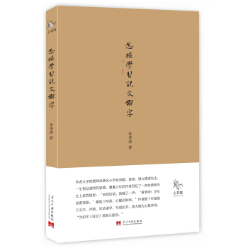 С���^�����ӌW(xu��)��(x��)���f�Ľ��֡�