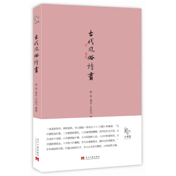 С���^���Ŵ��L(f��ng)��Ԋ(sh��)��