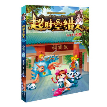 ���r�իC�ˣ�Go���ɶ�