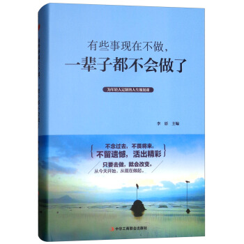 ��Щ�¬F(xi��n)�ڲ�����һ݅�Ӷ���������