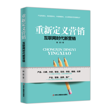 ���¶��x�I(y��ng)�N(xi��o)����(li��n)�W(w��ng)�r(sh��)����?t��ng)I(y��ng)�N(xi��o)