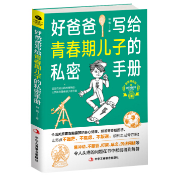 �ðְ֌��o�ഺ�ڃ��ӵ�˽���փ�