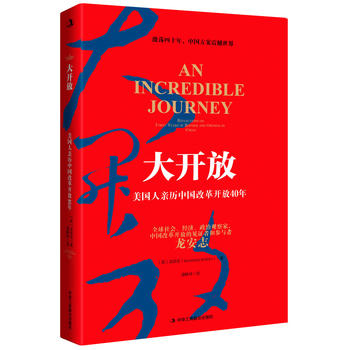 ���_(k��i)�ţ�����(gu��)���H�v�Ї�(gu��)�ĸ��_(k��i)��40��