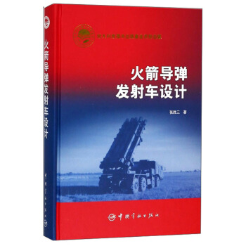 �����(d��o)���l(f��)��܇�O(sh��)Ӌ