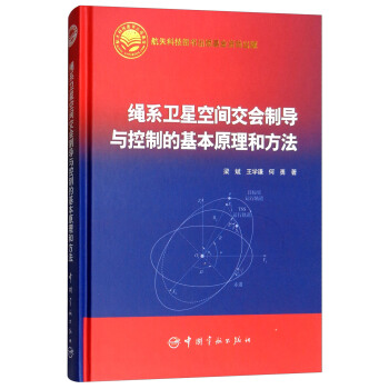 �Kϵ�l(w��i)�ǿ��g�����ƌ��c���ƵĻ���ԭ���ͷ���