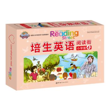 ����Ӣ�Z����x��:С�W(xu��)��4(С�W(xu��)4-5�꼉(j��)�m��)��������(gu��)С�W(xu��)�Z�Ԇ��ɽ�(j��ng)��̲�