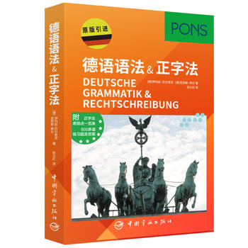 ���Z(y��)�Z(y��)��&���ַ�(��(gu��)PONSԭ�����M(j��n))(�����ַ�+���e(cu��)�c(di��n)һ�[��+����(x��)�}���𰸣�