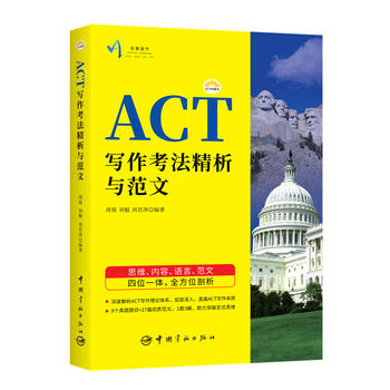 ACT�������������c���� ACT���ʕ�
