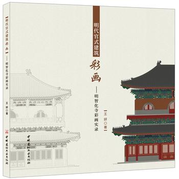 ������ʽ�����ʮ�(hu��)�������ǻ��²ʮ�(hu��)��(sh��)�