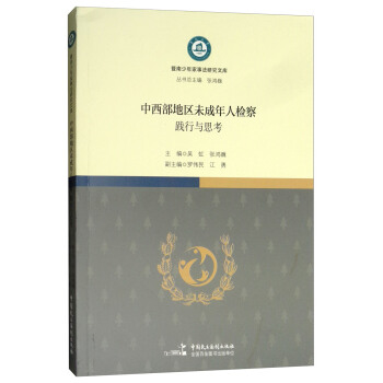 �������؅^(q��)δ�����˙z�죺�`���c˼��/����������·��о��Ď�(k��)