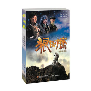 �Ӱ�B�h(hu��n)��-�ǈD�v���Ӱ��x�棩