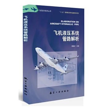 �w�CҺ��ϵ�y(t��ng)��·����