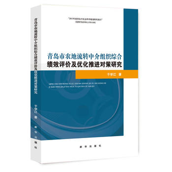 ���u���r(n��ng)�����D(zhu��n)�н�M���C�Ͽ�Ч�u�r����(y��u)�����M(j��n)�����о�