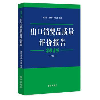 2018�������MƷ�|(zh��)���u�r���.�V�|��