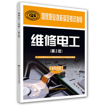 �S��늹�������(j��)������2�棩���������I(y��)�����b����ԇָ��(d��o)