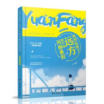 ��Ȼ�x�����h(yu��n)������ֻ��L(f��ng)����