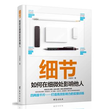 ��(x��)��(ji��)������ڼ�(x��)΢̎Ӱ�����