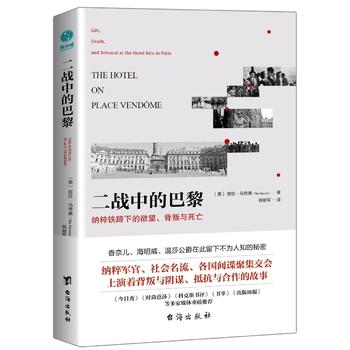 ����(zh��n)�еİ��裺�{���F���µ������������c����