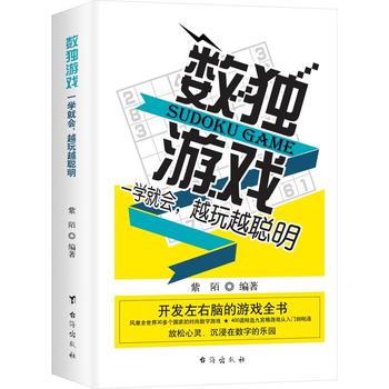 ��(sh��)��(d��)�Α�һ�W(xu��)�͕���Խ��Խ��