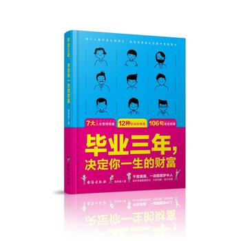 ���I(y��)���꣬�Q����һ����ؔ(c��i)��