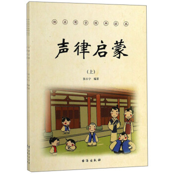 �Ɇ��ɣ����b���ԣ�/�옷���W��(j��ng)���x��