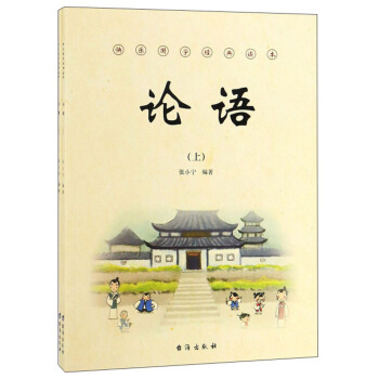 Փ�Z�����b���ԣ�/�옷���W�����x��