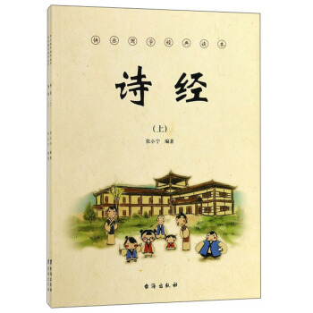 Ԋ��(j��ng)�����b����(c��)��/�옷��(gu��)�W(xu��)��(j��ng)���x��