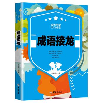 ���Z(y��)����