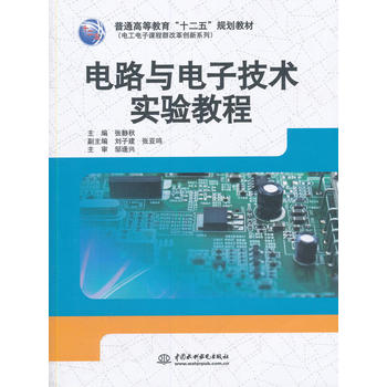 �·�c��Ӽ��g(sh��)��(sh��)�(y��n)�̳̣���ͨ�ߵȽ�����ʮ���塱Ҏ(gu��)���̲ģ�