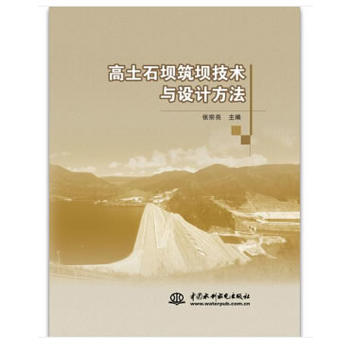 ����ʯ�����μ��g�c�OӋ����