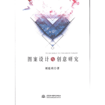 �D���O(sh��)Ӌ(j��)�c��(chu��ng)���о�