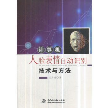 Ӌ(j��)��C(j��)��Ę�����Ԅ�(d��ng)�R�e���g(sh��)�c����