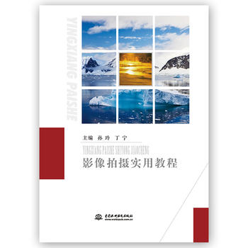 Ӱ���Ĕz���ý̳�