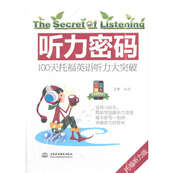  ���ܴa��100���и�Ӣ�Z ����ͻ��